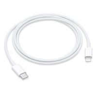 Borofone rýchlonabíjací kábel USB-C na Lightning 20W - 1 meter