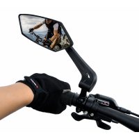Nastaviteľné spätné zrkadlo na bicykel, e-kolobežku - Čierne, ľavé