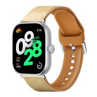 eses Silikónový remienok kombinovaný pre Xiaomi Redmi Watch 4, 5, 6 a Smart Band 8 Pro a 9 Pro - Žltý