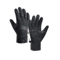 3M THINSULATE Zimné športové rukavice - Čierne, veľkosť S