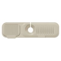 Silikónová podložka pod kuchynský drez 45 x 14 cm - Béžová