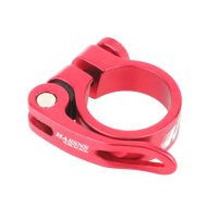 Rýchloupínacia sedlová objímka pre kolesá 34,9 - Červená