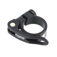 Rýchloupínacia sedlová objímka pre kolesá 31,8 - Čierna