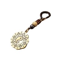 Prívesok na kľúče - Amulet Yin Yang Bagua
