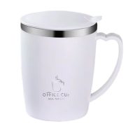 Termo hrnček s viečkom 350ml - Biele