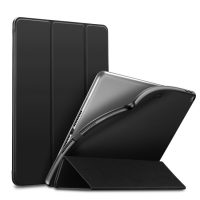 Bordeaux kryt na iPad mini - Čierna