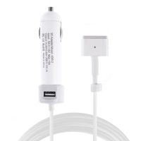 NoBrand 45W Nabíjačka na MacBook do auta + USB - magsafe 2