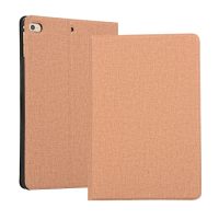 Practico kryt na iPad mini - Béžovo zlatá