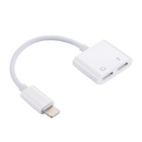 Štandard redukcia z lightning na 2 x lightning - Biela