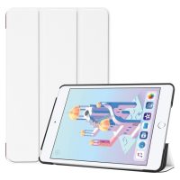 ROBUSTO Kryt na iPad mini - Biela