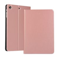 Kryt na iPad mini - Ružová zlatá