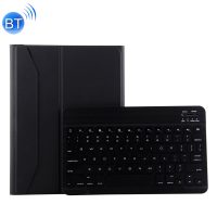 Bluetooth klávesnica pre iPad Pro 12.9" 2018 + slot pre Apple Pencil - čierna