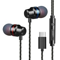 Slúchadlá Thin T1 (USB-C) - Čierna